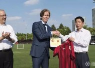 开云-包含上海海港内部会议纪要流出：集结日临场应变，荷甲使命明确，控场能力受关注的词条